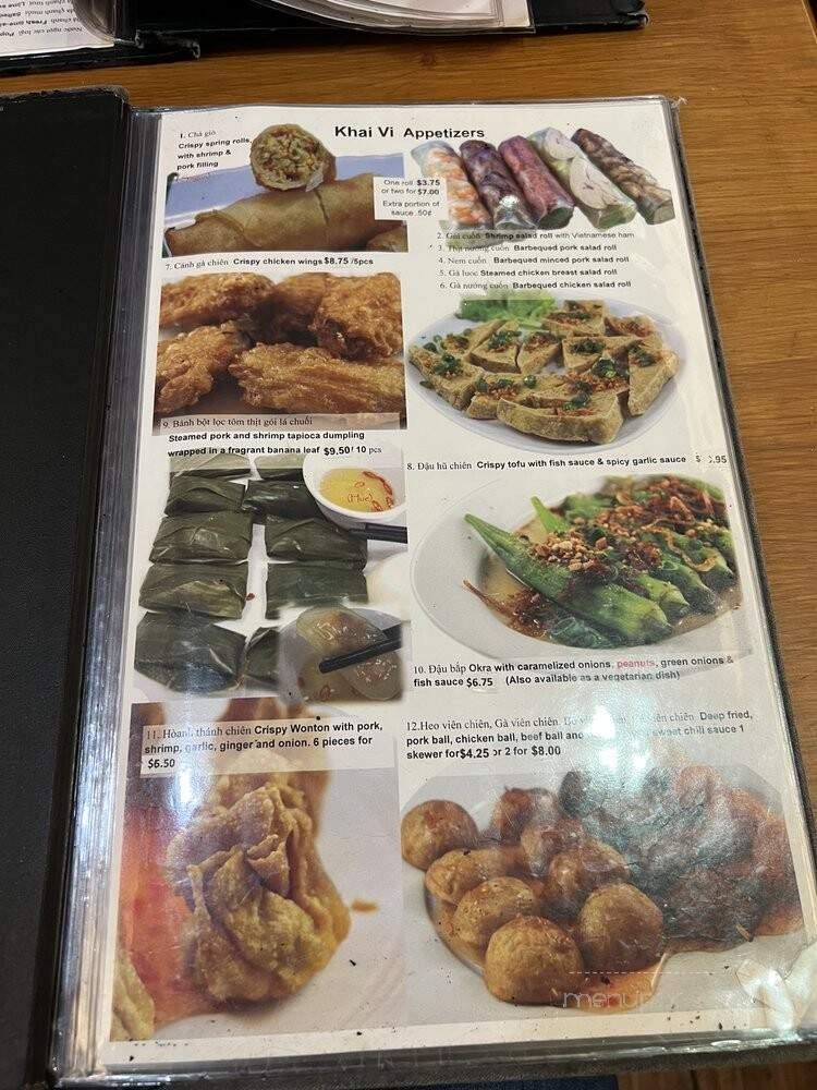 Mui Ngo Gai - Vancouver, BC menu_pic