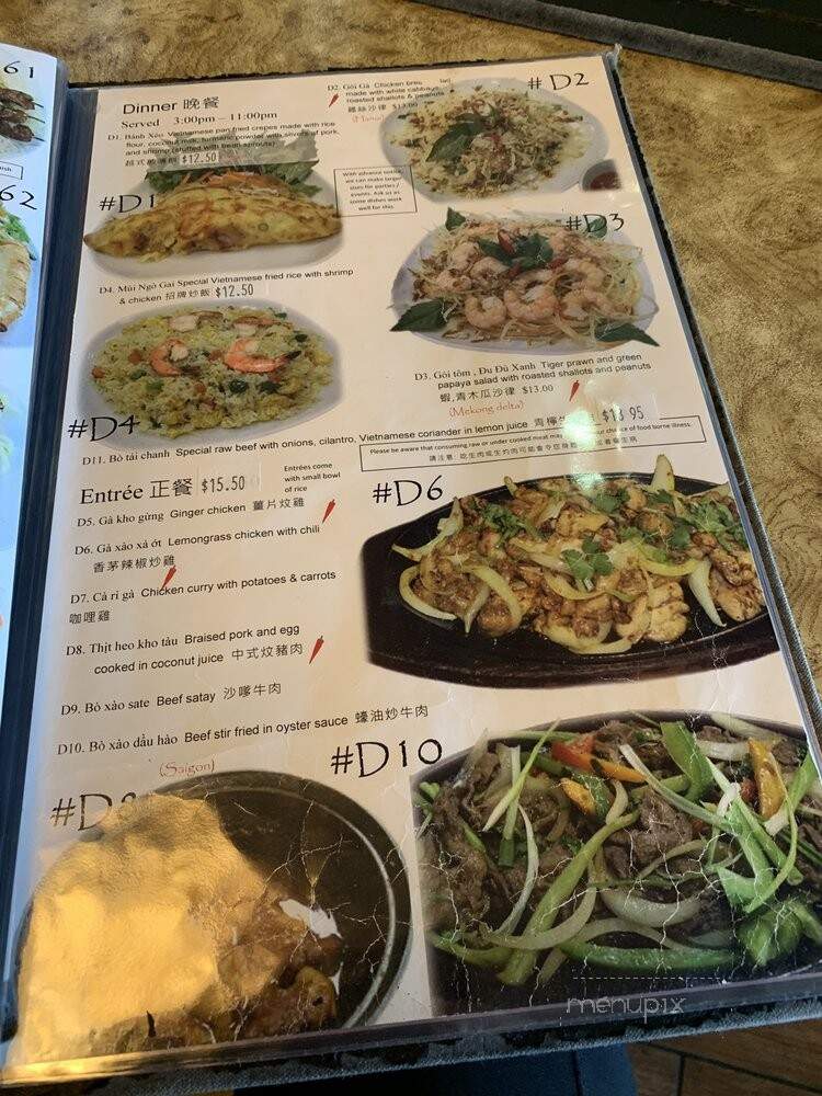 Mui Ngo Gai - Vancouver, BC menu_pic