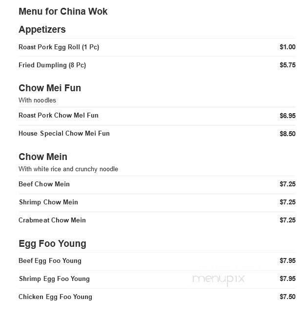 China Wok - Harrisonville, MO menu_pic