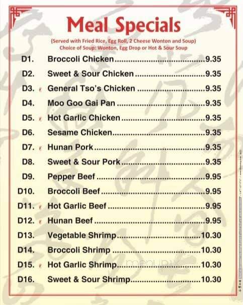 Dragon Palace - Princeton, WV menu_pic