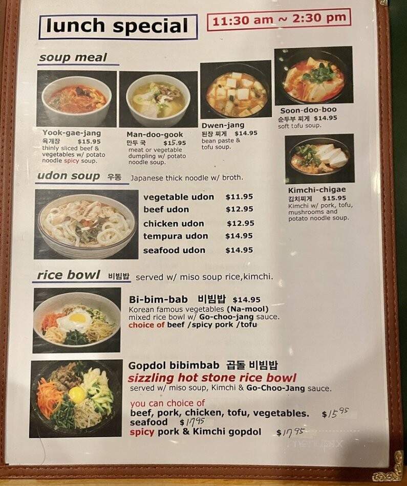 Toro Korean and Japanese Cuisine - Fishkill, NY