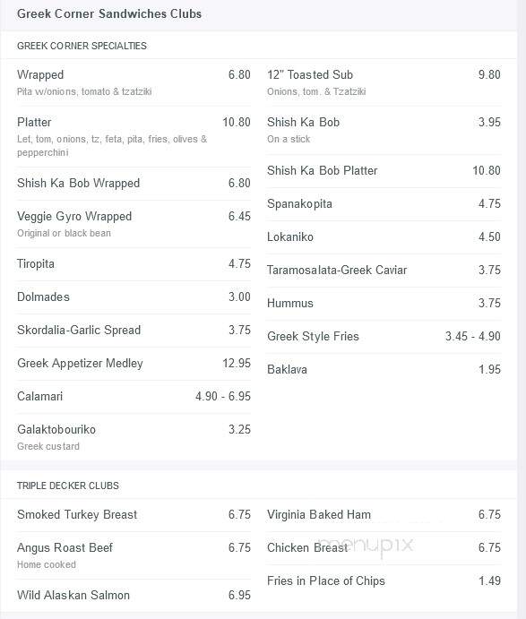 Alekos 2 Go - Hagerstown, MD menu_pic