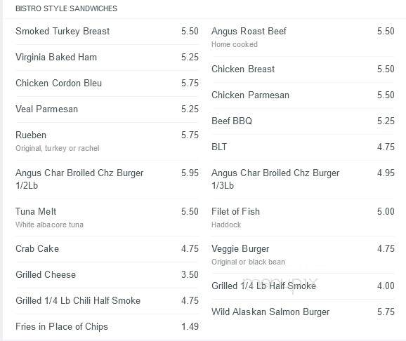 Alekos 2 Go - Hagerstown, MD menu_pic