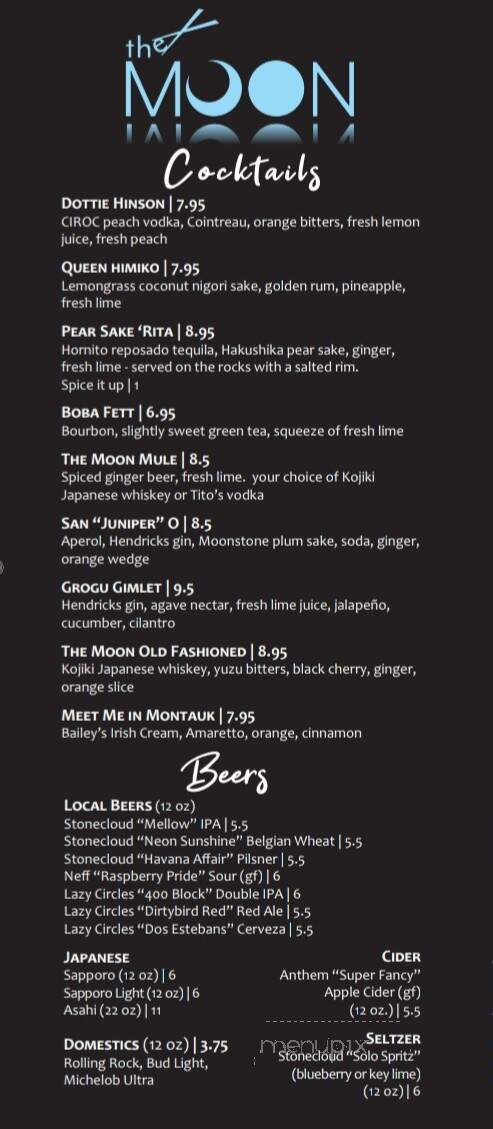 Full Moon Sushi and Bistro - Norman, OK menu_pic
