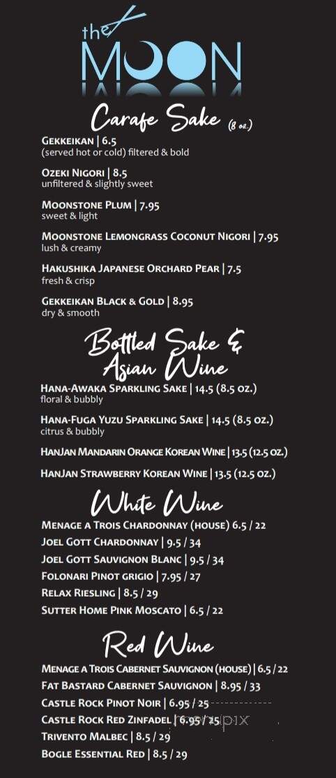 Full Moon Sushi and Bistro - Norman, OK menu_pic