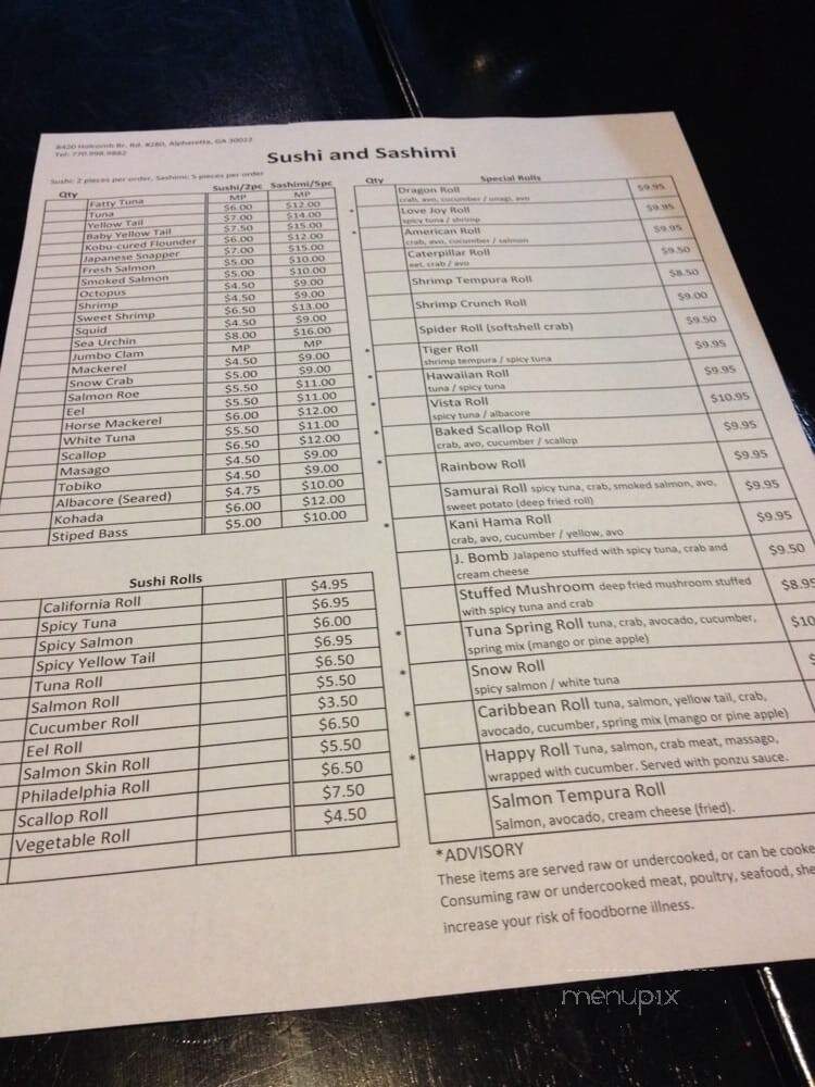 Sushi Uchi - Alpharetta, GA menu_pic