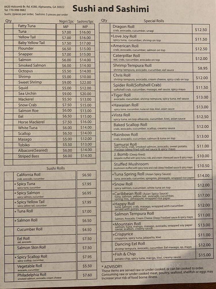 Sushi Uchi - Alpharetta, GA menu_pic
