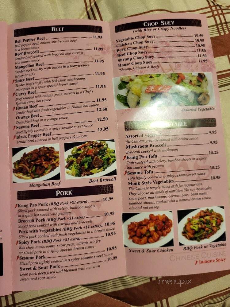 Pong Pong Fine Chinese Cuisine - Phoenix, AZ menu_pic