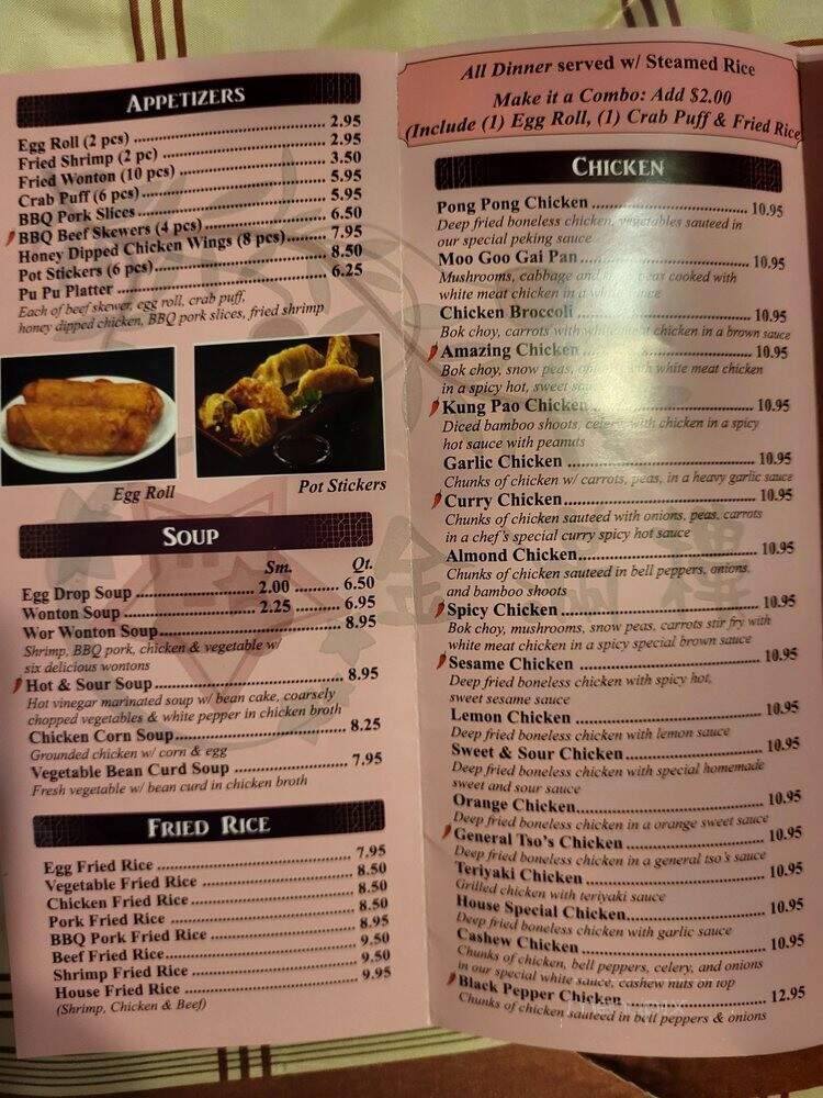 menu_pic