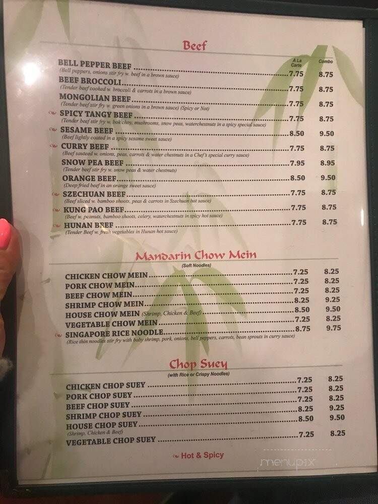 Pong Pong Fine Chinese Cuisine - Phoenix, AZ menu_pic