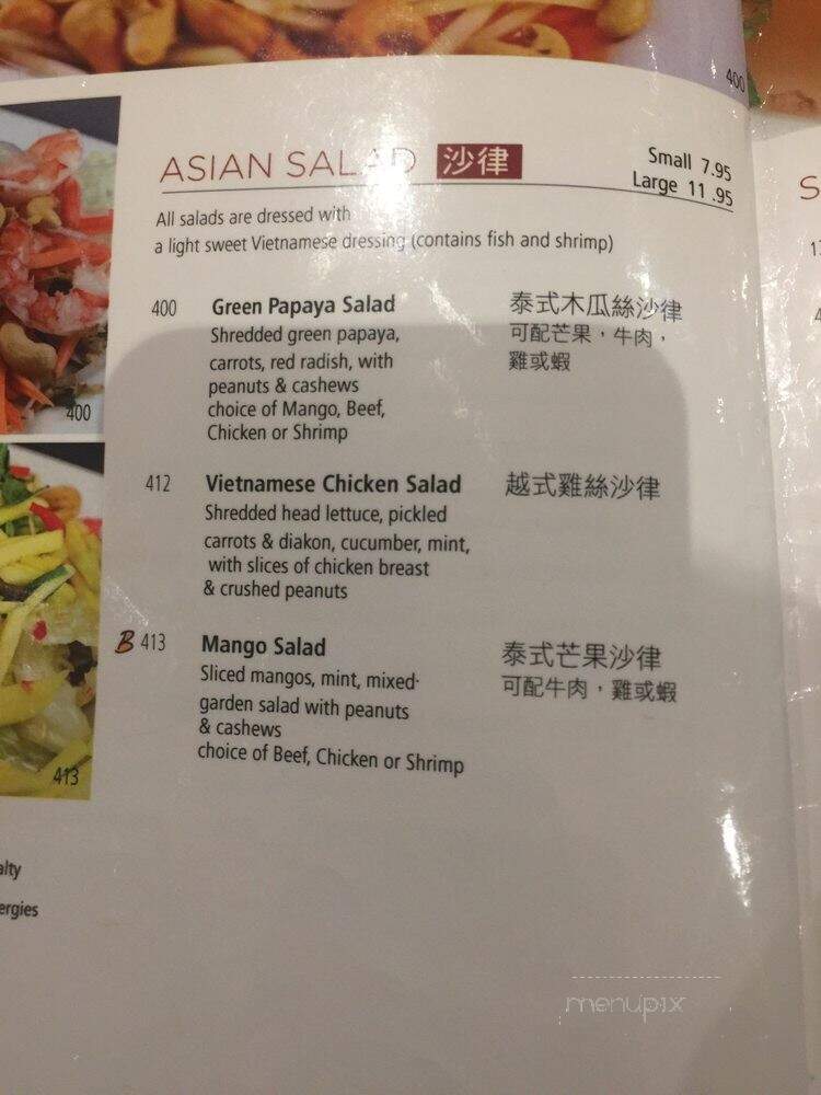 Ben Thanh Viet Thai Restaurant - Kitchener, ON menu_pic