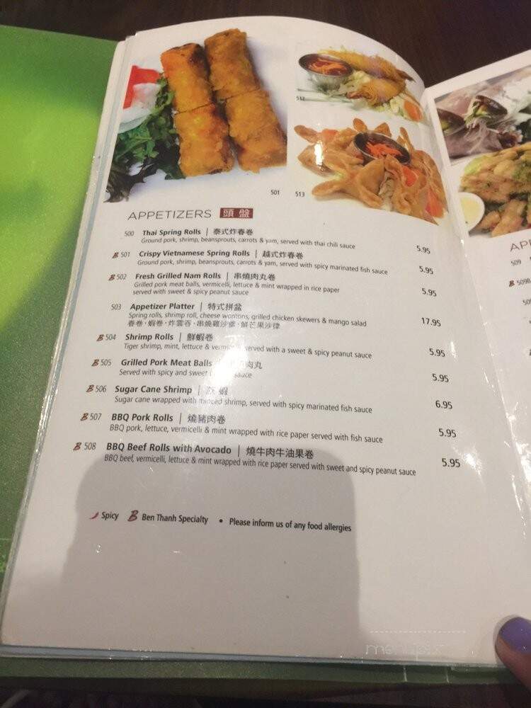 Ben Thanh Viet Thai Restaurant - Kitchener, ON menu_pic