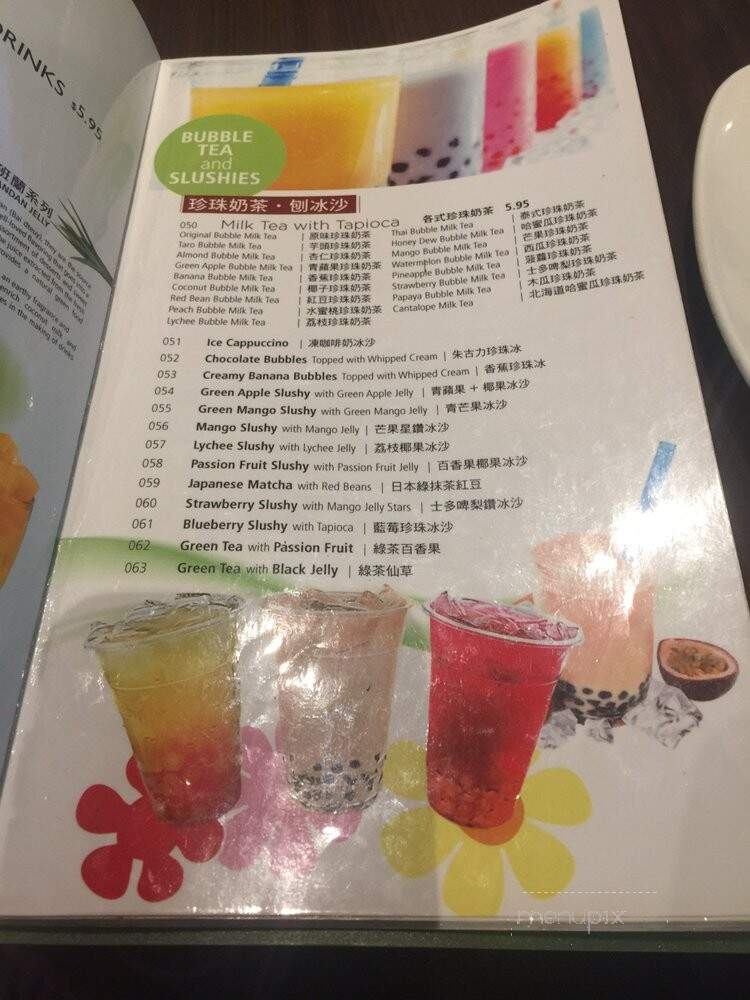 Ben Thanh Viet Thai Restaurant - Kitchener, ON menu_pic