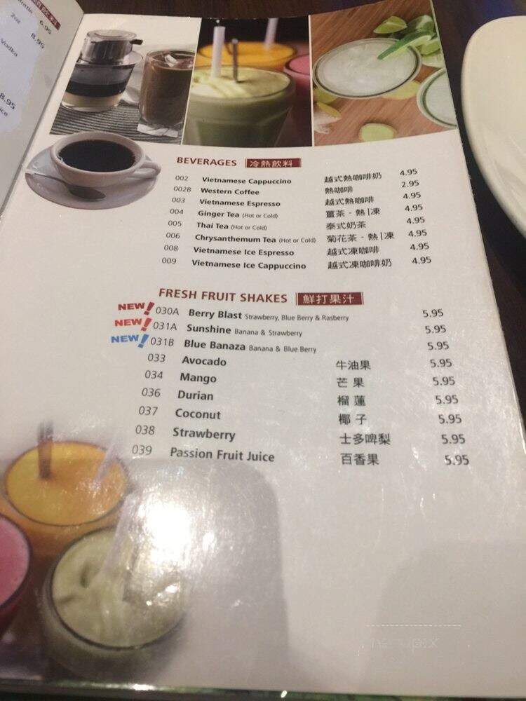 Ben Thanh Viet Thai Restaurant - Kitchener, ON menu_pic
