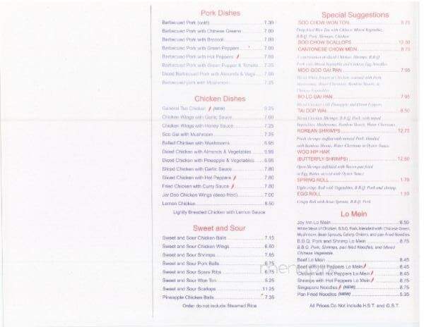 Joy Inn Restaurant & Tavern - Hamilton, ON