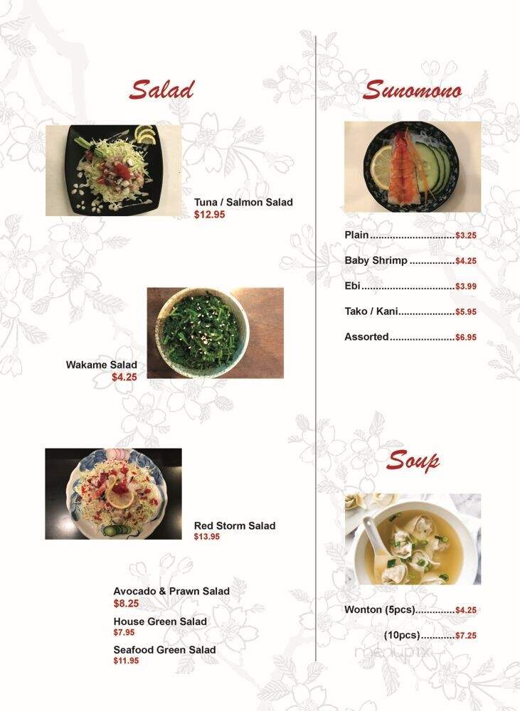 Maple Sushi - Surrey, BC menu_pic