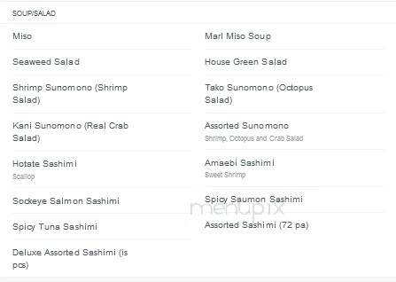 Sogood Restaurant - Prince George, BC menu_pic