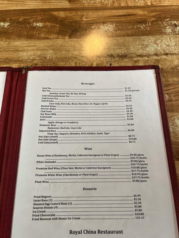 Royal China Restaurant - Metairie, LA menu_pic