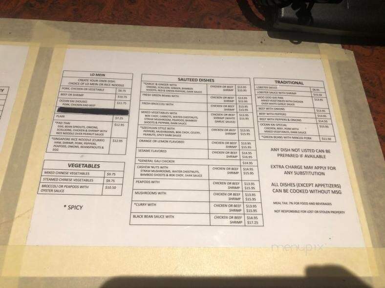 Ocean Kai Restaurant - Hingham, MA menu_pic