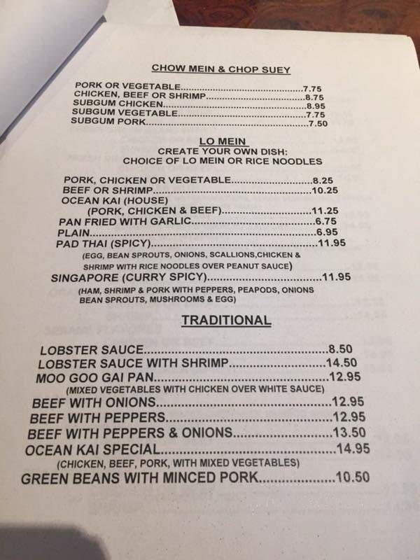 Ocean Kai Restaurant - Hingham, MA menu_pic