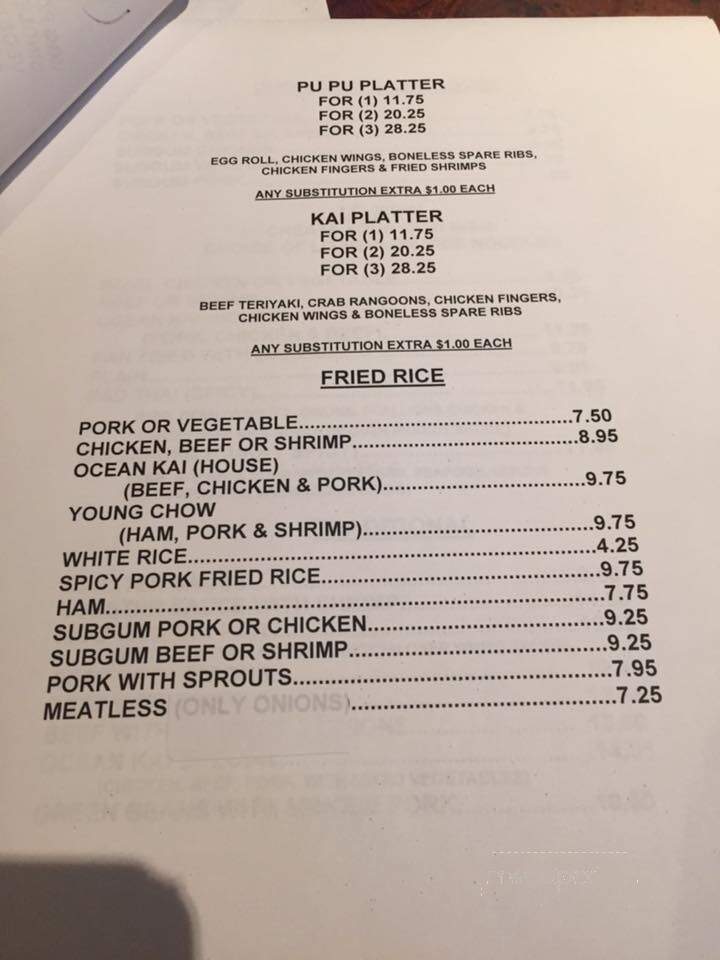 Ocean Kai Restaurant - Hingham, MA menu_pic