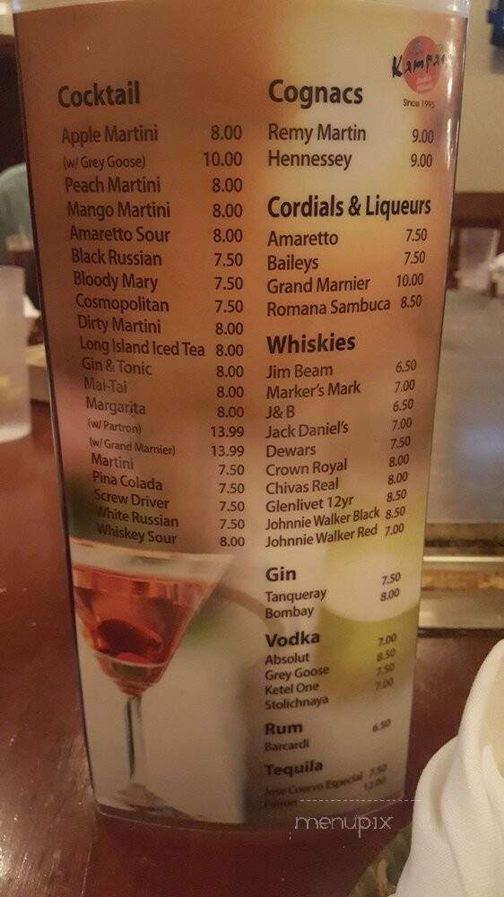 Kampai Sushi & Steak - Lithonia, GA menu_pic
