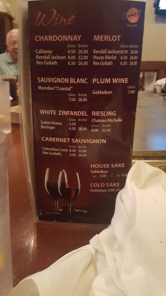 Kampai Sushi & Steak - Lithonia, GA menu_pic