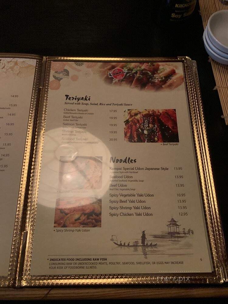 Kampai Sushi & Steak - Lithonia, GA menu_pic
