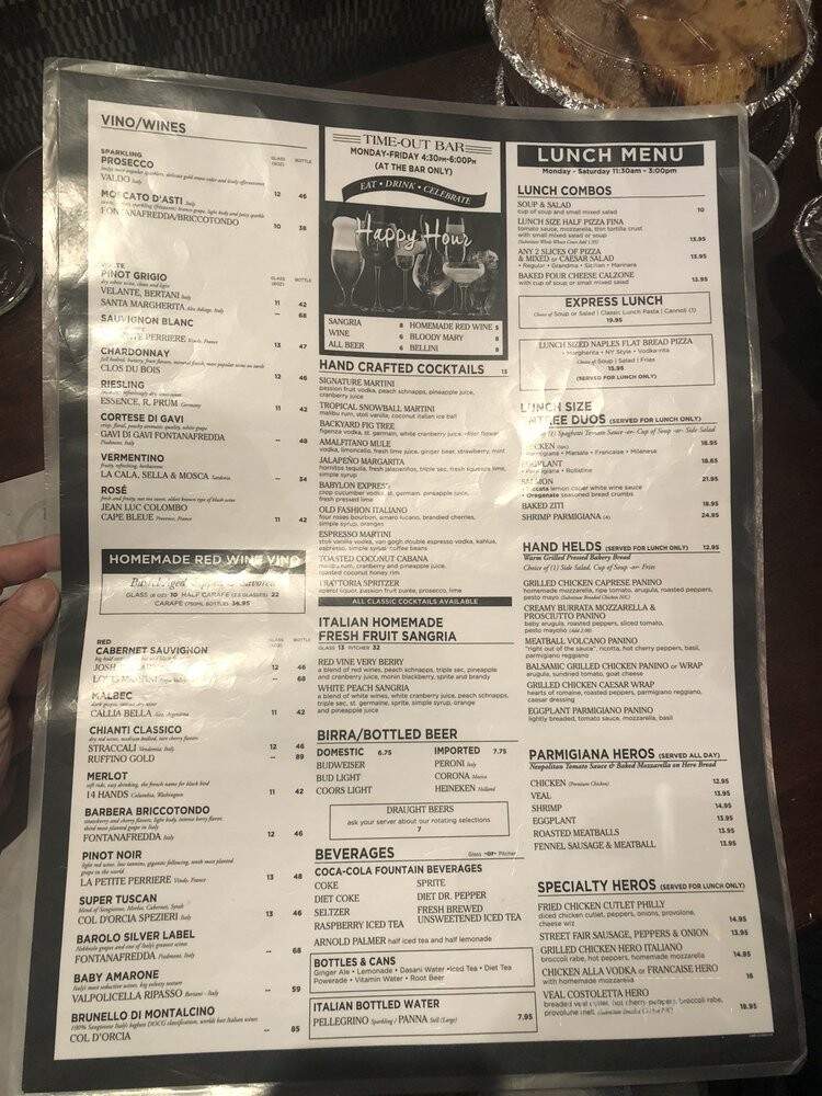 Emilio's Restaurant & Pizza - Commack, NY menu_pic