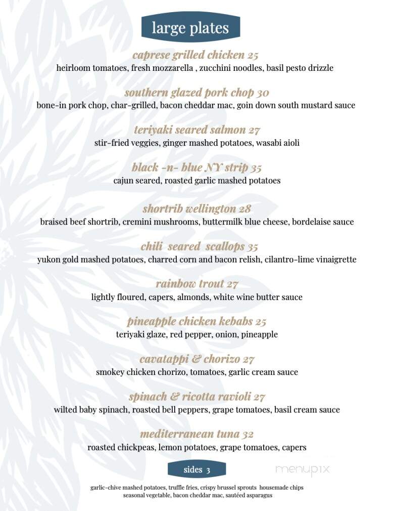 Allenberry Resort - Boiling Springs, PA menu_pic