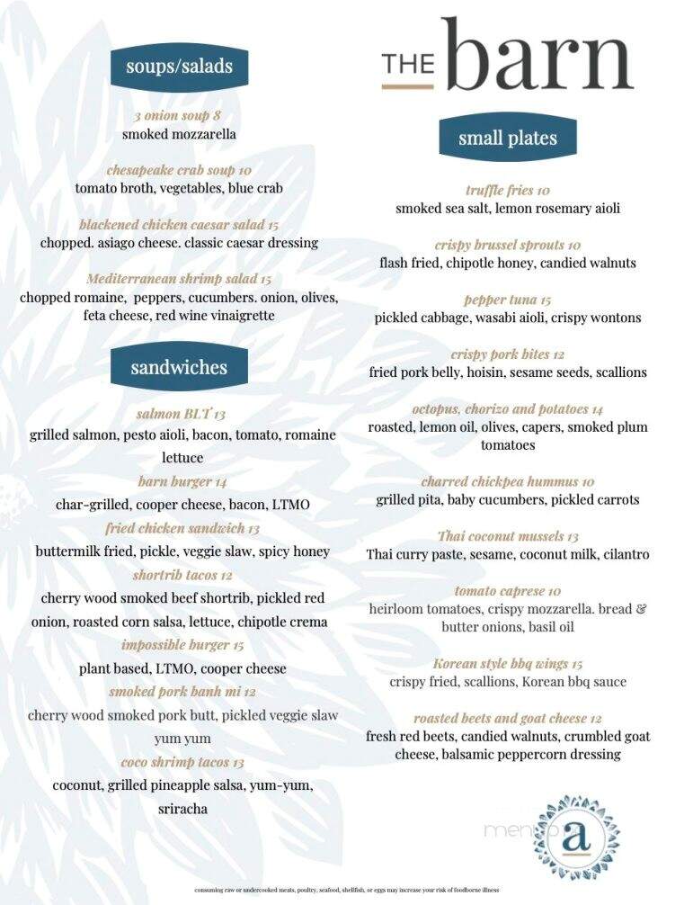 Allenberry Resort - Boiling Springs, PA menu_pic