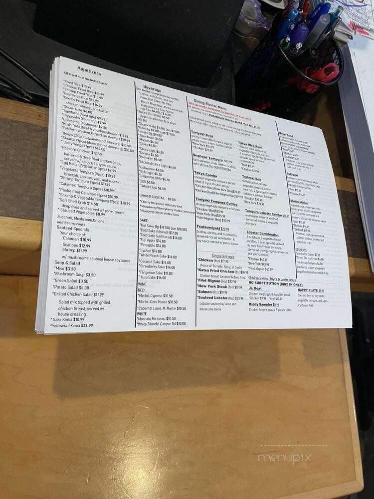 Tokyo Steak House - Clovis, CA menu_pic