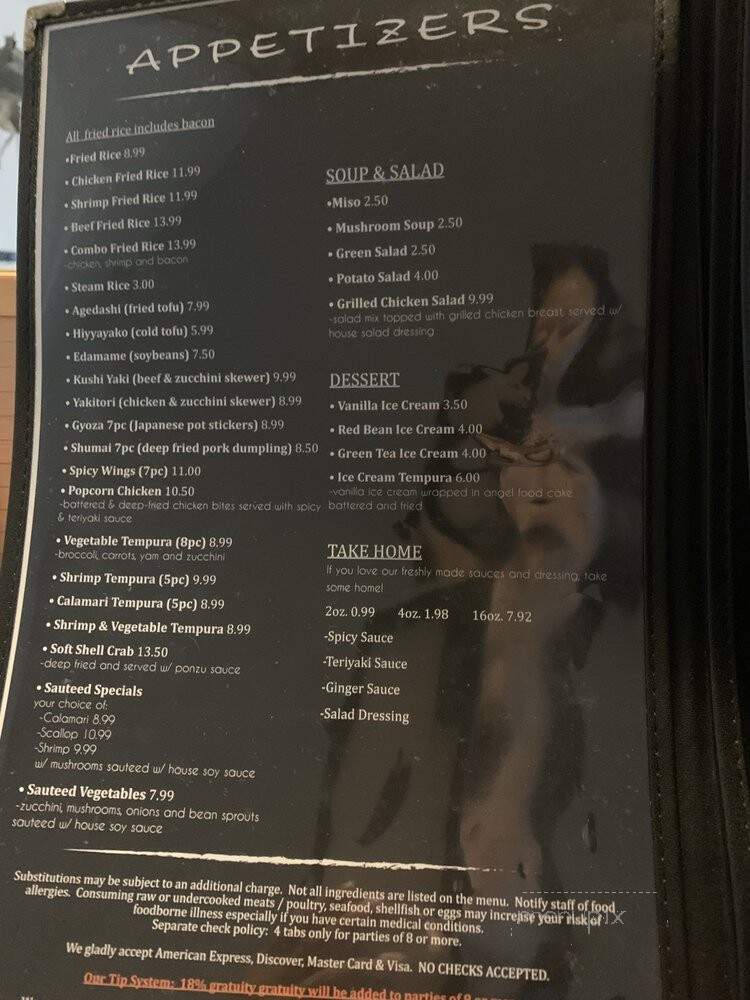 Tokyo Steak House - Clovis, CA menu_pic