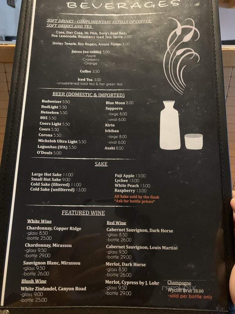 Tokyo Steak House - Clovis, CA menu_pic