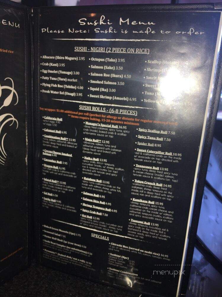 Tokyo Steak House - Clovis, CA menu_pic