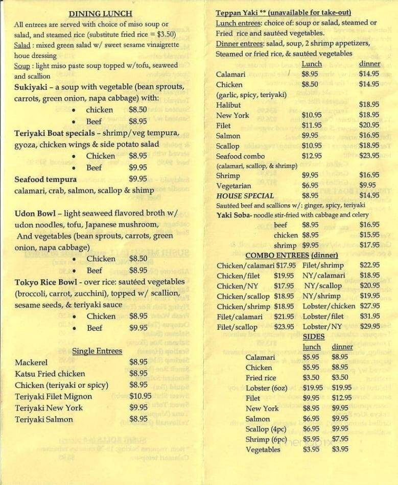 Tokyo Steak House - Clovis, CA menu_pic
