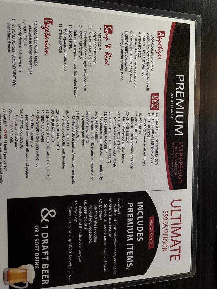Janchi Korean BBQ & Bar - Thousand Oaks, CA menu_pic