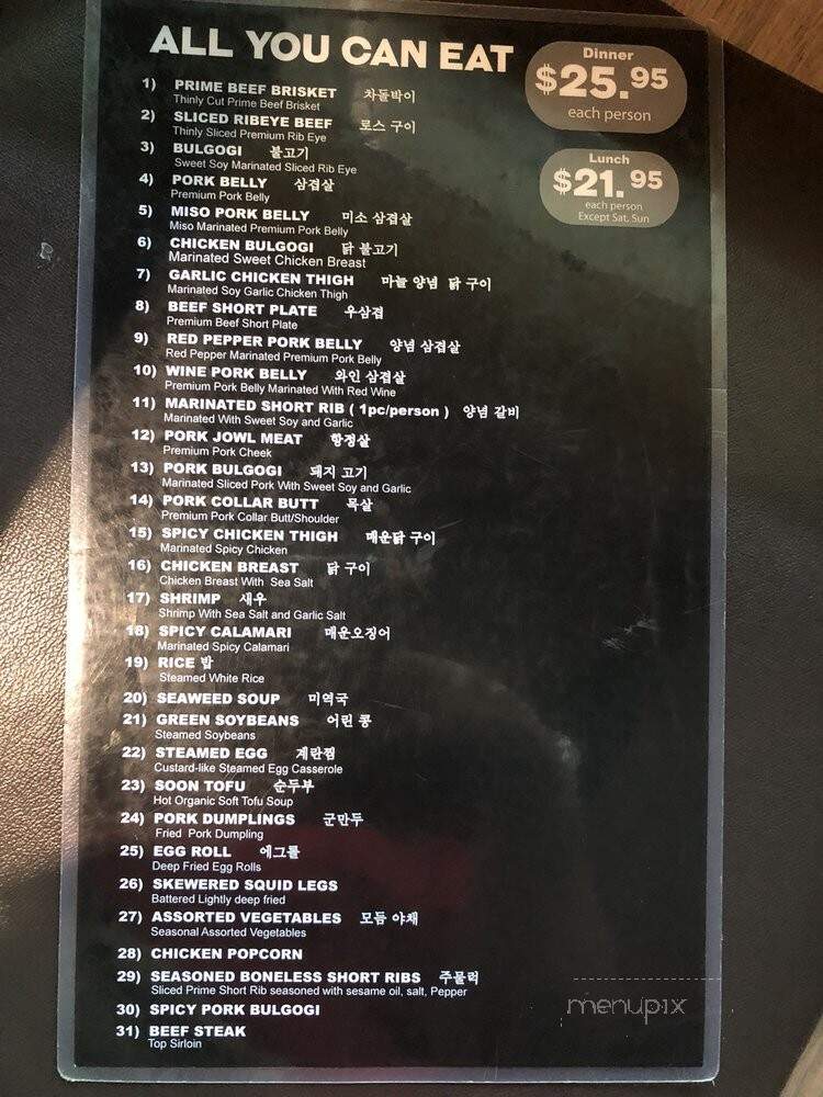 Janchi Korean BBQ & Bar - Thousand Oaks, CA menu_pic