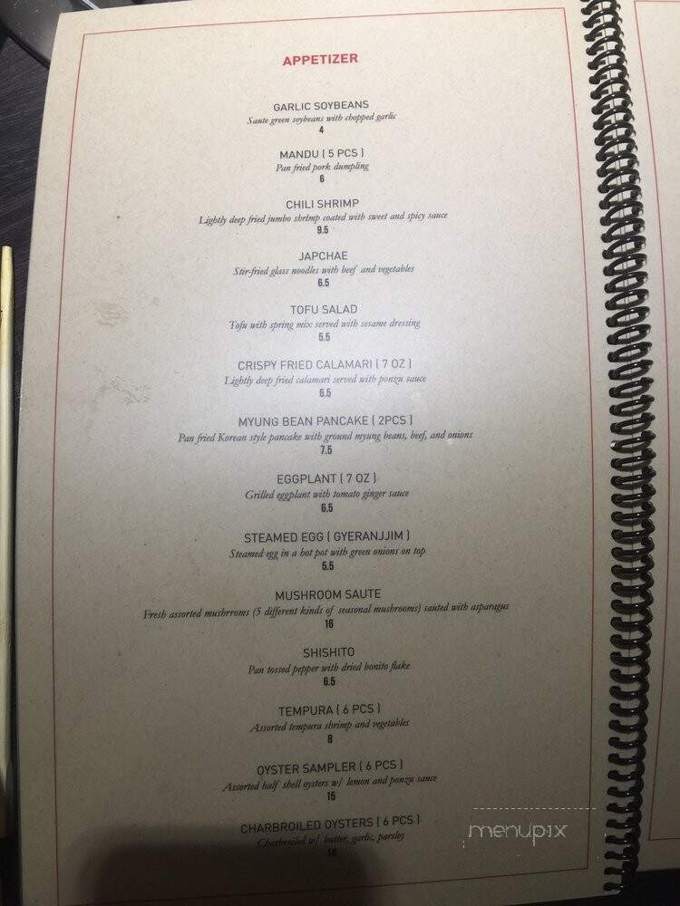 Janchi Korean BBQ & Bar - Thousand Oaks, CA menu_pic
