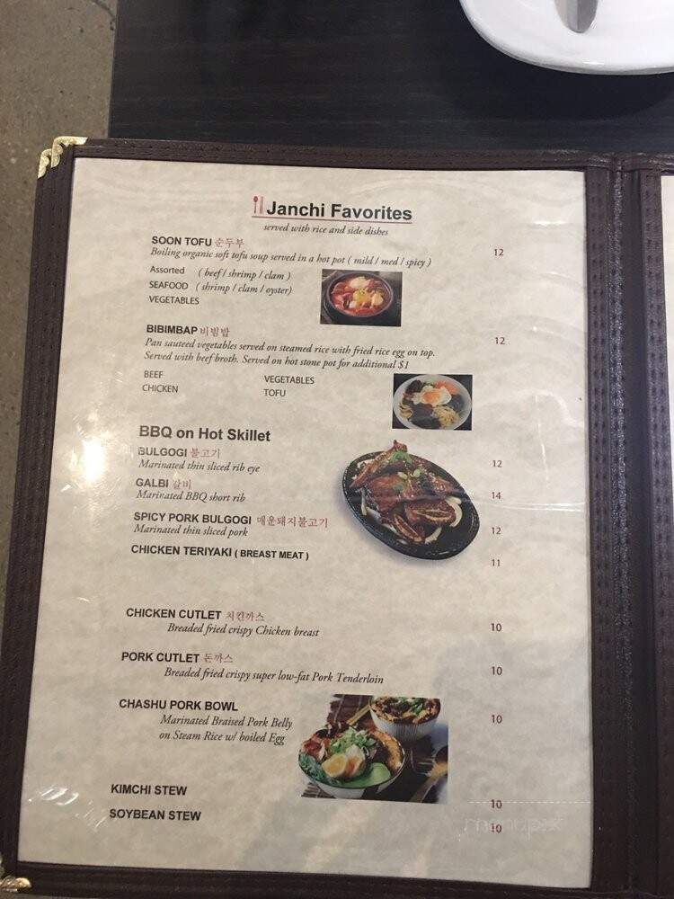 Janchi Korean BBQ & Bar - Thousand Oaks, CA menu_pic