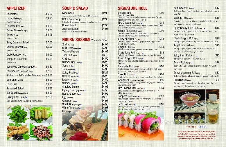 Wonita Sushi and Seafood Bar - Brookfield, WI menu_pic