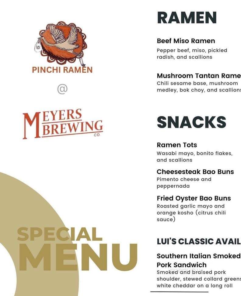 Meyers Brewing Company - Philadelphia, PA menu_pic
