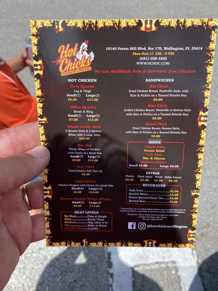 Hot Chicks House of Chicken - Wellington, FL menu_pic