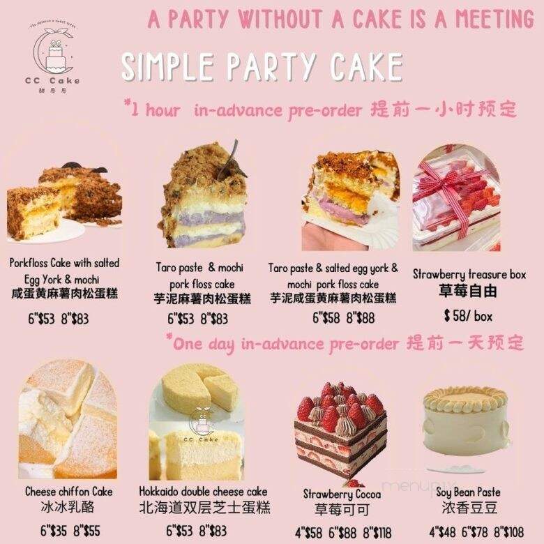 CC Cake - Arcadia, CA menu_pic