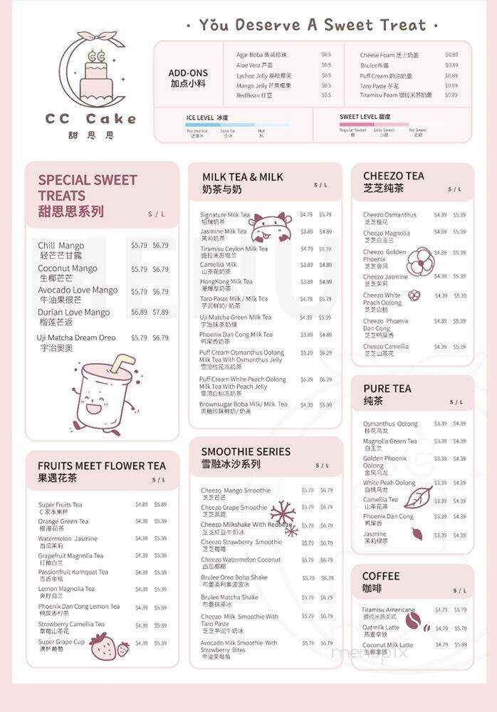 CC Cake - Arcadia, CA menu_pic