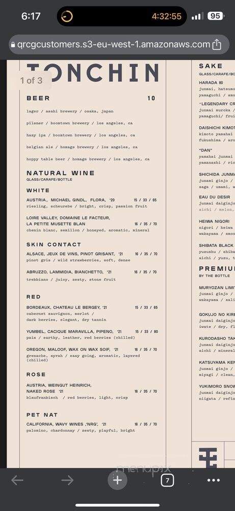 Tonchin LA - Los Angeles, CA menu_pic