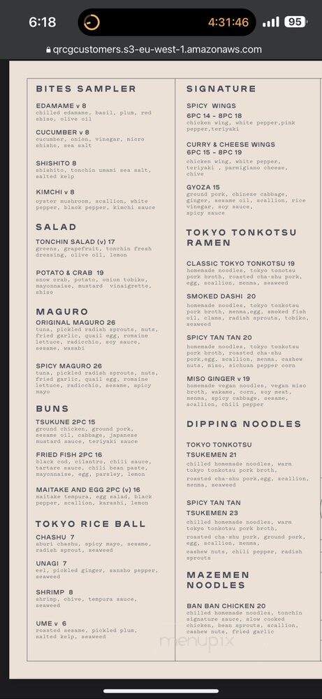 Tonchin LA - Los Angeles, CA menu_pic
