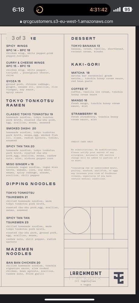Tonchin LA - Los Angeles, CA menu_pic