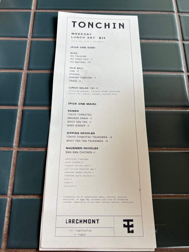 Tonchin LA - Los Angeles, CA menu_pic
