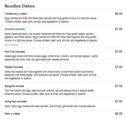 Ho Wun Chinese Restaurant - Fenton, MO menu_pic